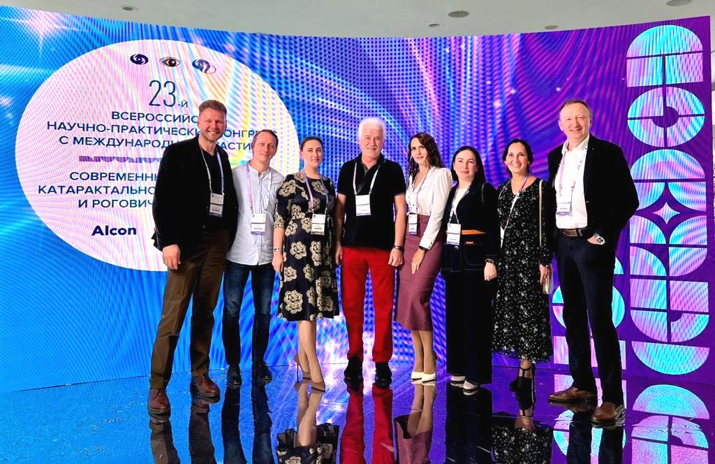 Врачи нашего Центра приняли участие в 23-ем Всеросийском научно-практическом конгрессе и ZEISS SMILE конференции, прошедшие с 4 по 7 октября 2023 г. в г. Москва для обмена опытом
